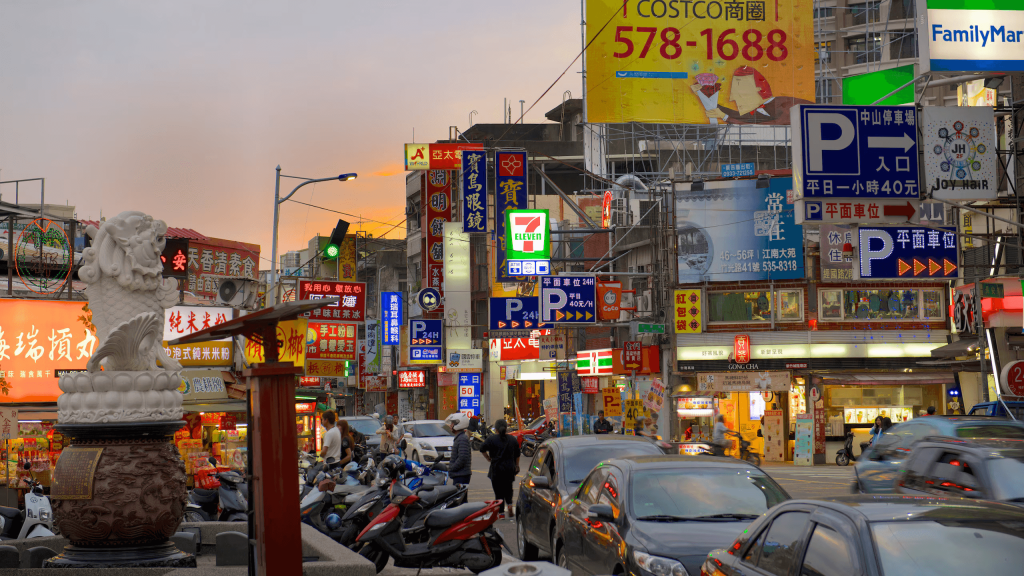 Hsinchu Nightlife